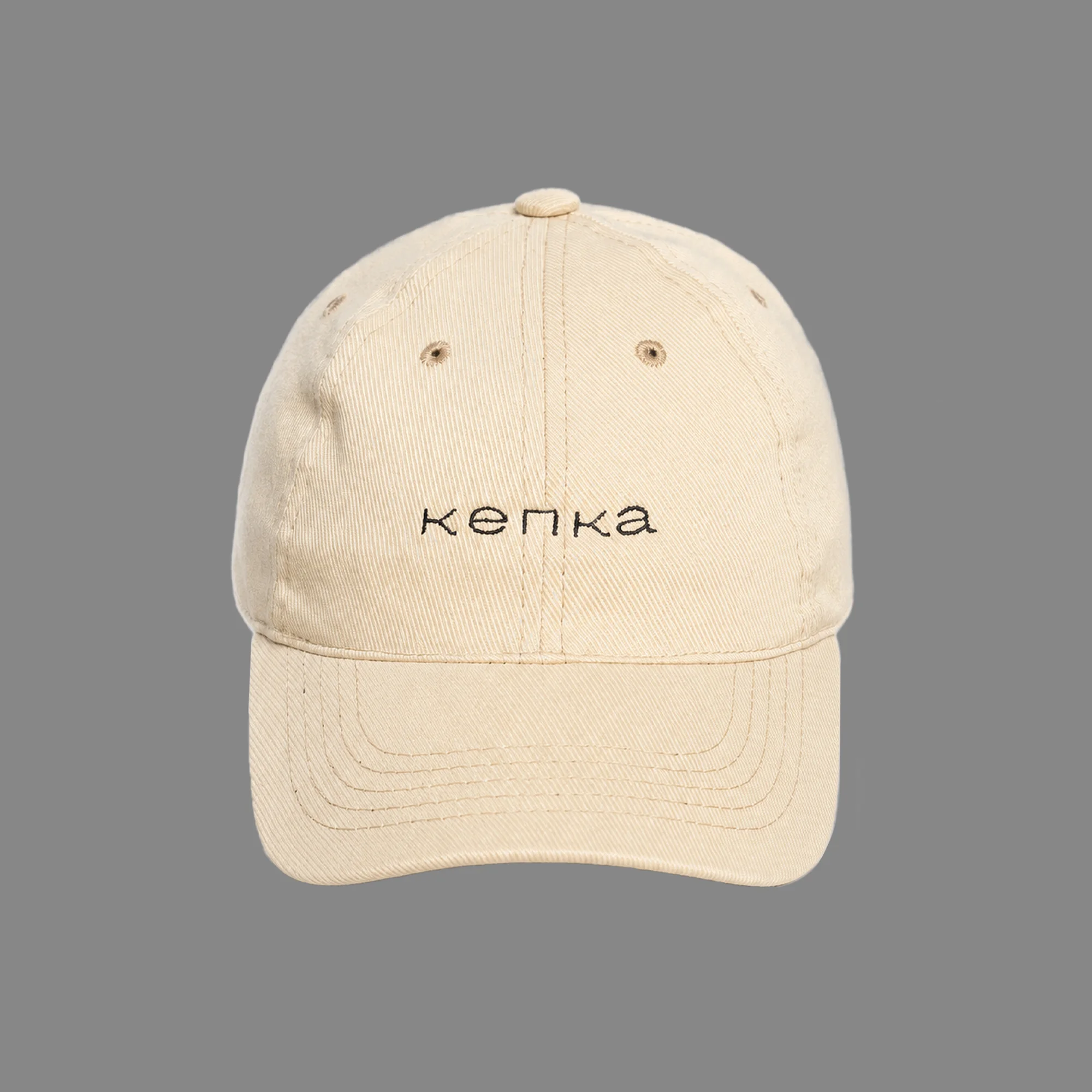 “КЕПКА” CAP, BEIGE